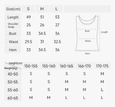 CatWarm U-Neck Thermal Tank Top with Built-in Removable Bra | Infrared