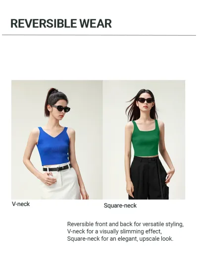 Aircon V-U-Neck 2 In 1 Tank Top