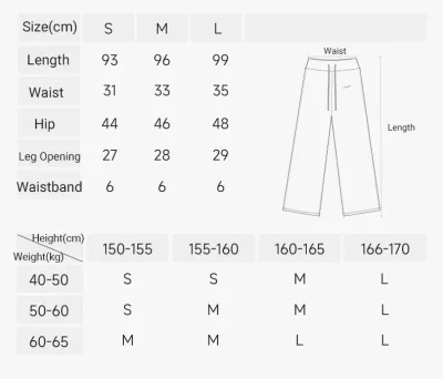 2025 CatWarm Wide-Leg Thermal Pants