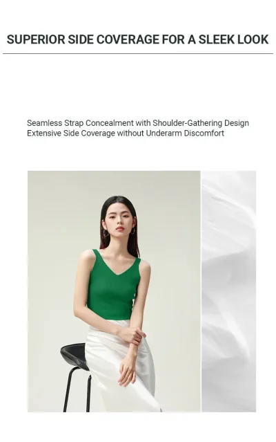Aircon V-U-Neck 2 In 1 Tank Top